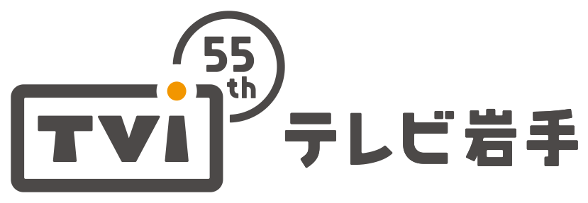 テレビ岩手ロゴ